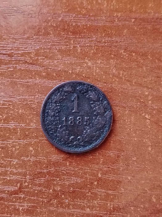 1 Кройцер 1885, Франц Йосиф I
