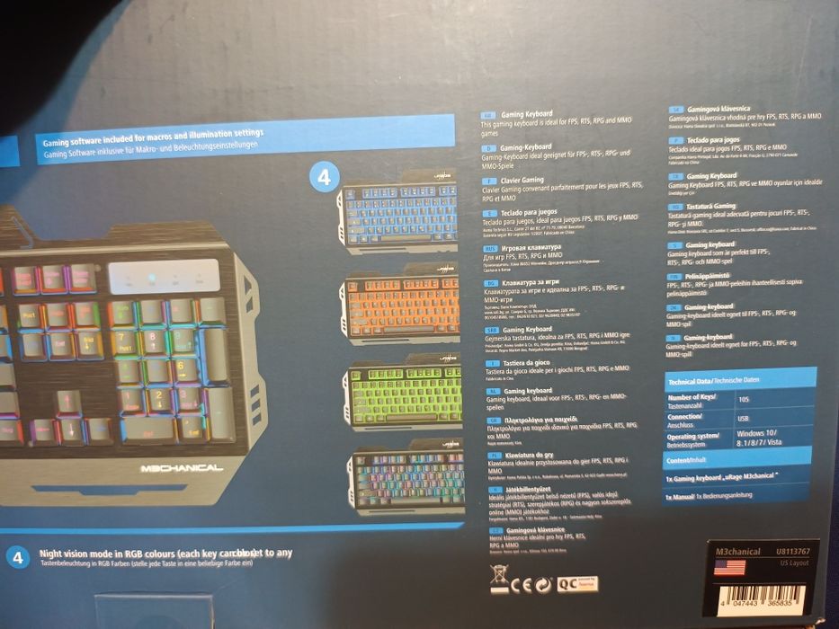 Механична клавиатура Hama Urage m3chanical