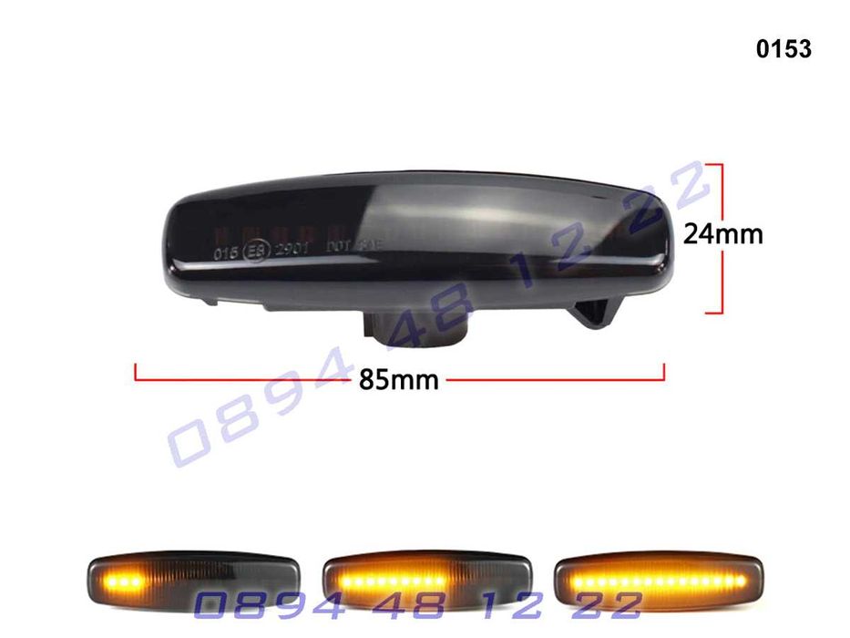 Динамични Мигачи Бягащи Мигач Infiniti EX FX G M Q QX Nissan Инфинити