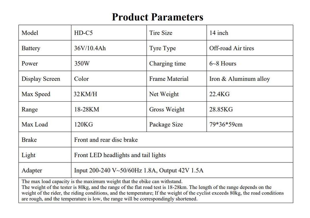 Електрически велосипед/колело HIDOES C5 350W 10.4AH