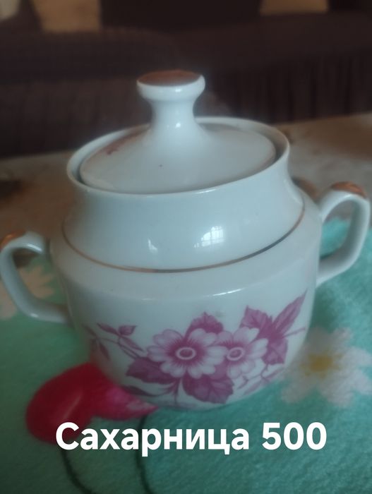 Продам хрустальную посуду