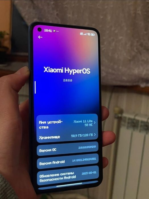 Продам Xiaomi mi 11 lite 5g ne