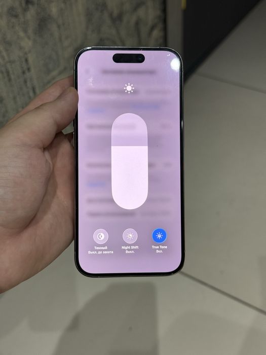 iPhone 15 PRO DUAL SIM 128GB