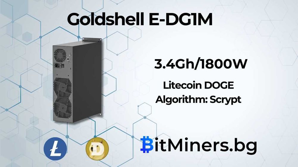Goldshell E-DG1M LTC 3,4Gh/s 1800W, Doge майнър