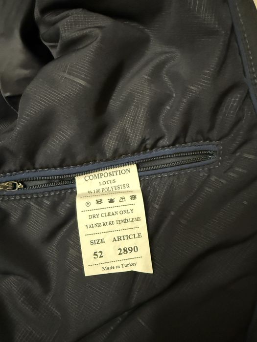 Мужская куртка, р 52