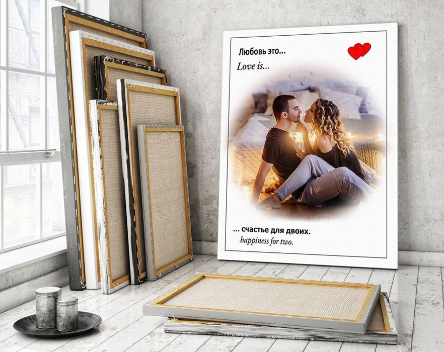 Портрет Sovg'lar Подарки