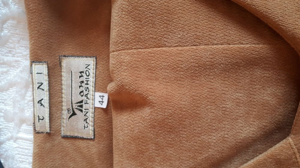 Дамски костюм.