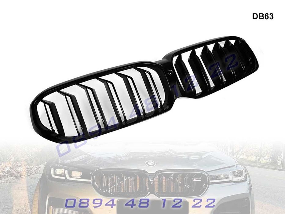 Двойни M Бъбреци Решетки BMW 5 FACELIFT G30 F90 БМВ Г30 Ф90 М Гланц M5