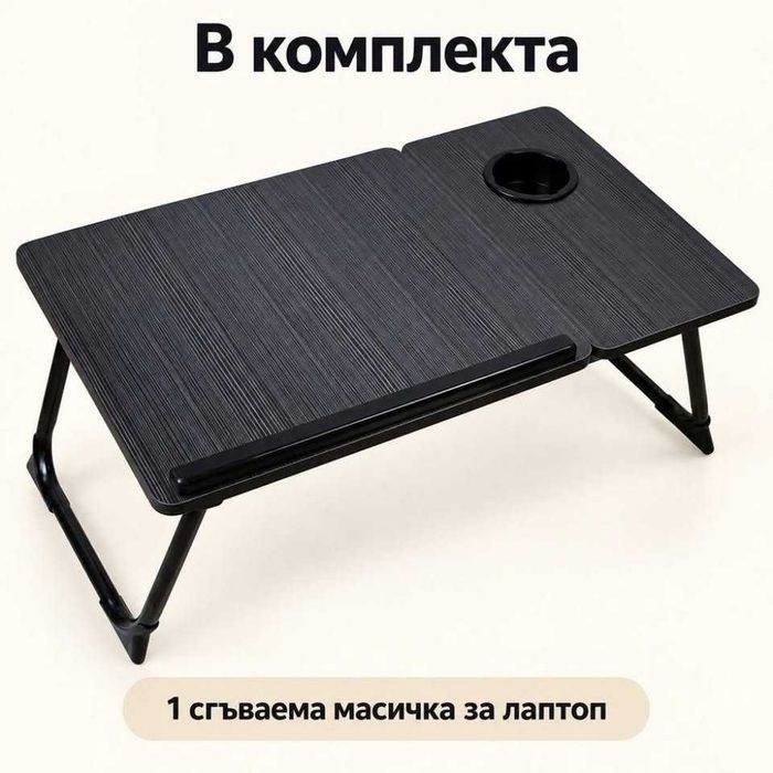 Име:Електрическа камина с ефект пламък