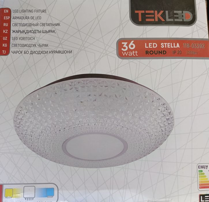 Светильник потолочный. 36 ватт