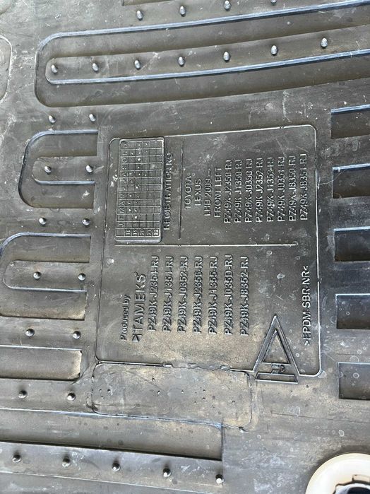 Оригинални Гумени стелки Toyota Land Cruiser J150 2009г./2023г.