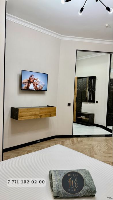 Конак уй гостиница