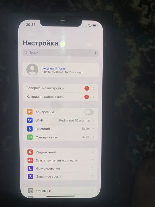 iPhone 12pro max 128gb sroshna sotiladi