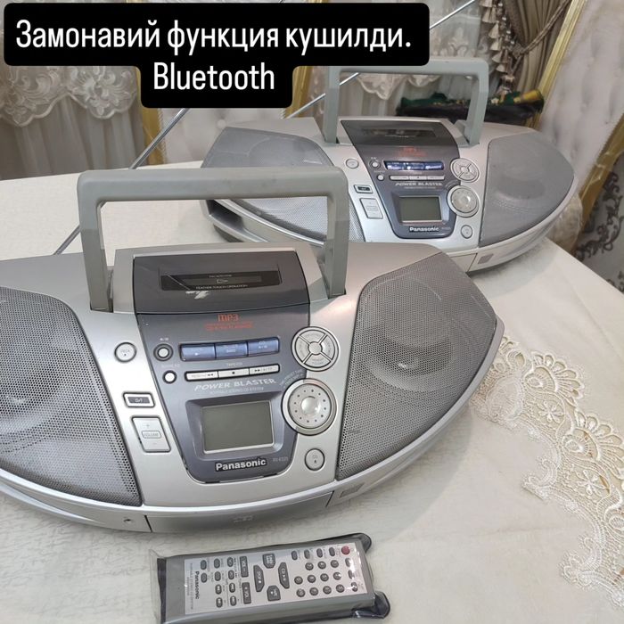 Магнитафон. Панасоник