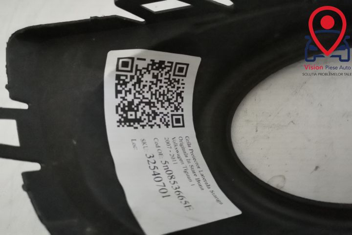 Оригинална странична лява предна решетка във добро състояние Фолксваге