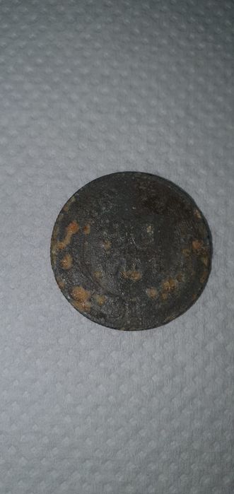 Vînd schimb aceste obiecte