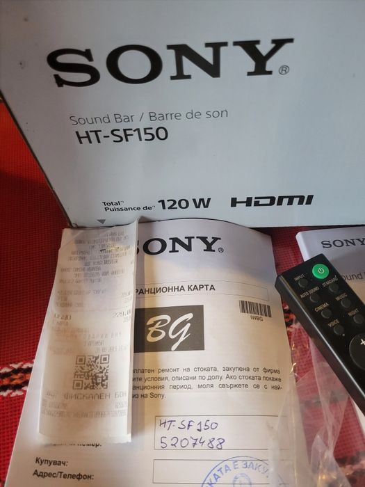 Сони блутут колона