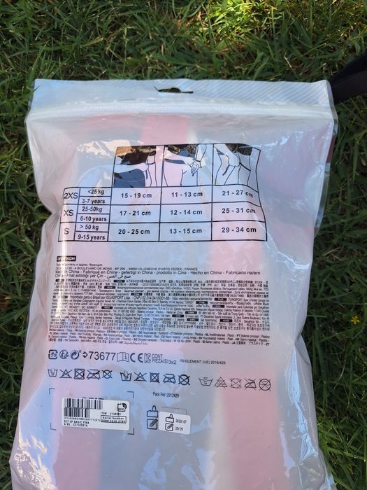 Ролери Oxelo и екипировка