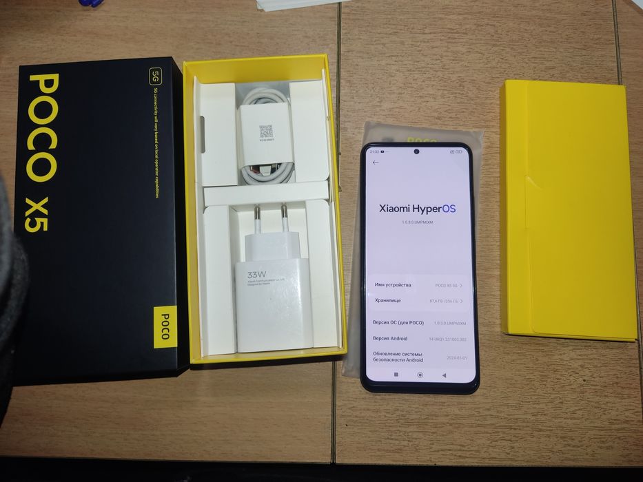 POCO X5 8/256 новый
