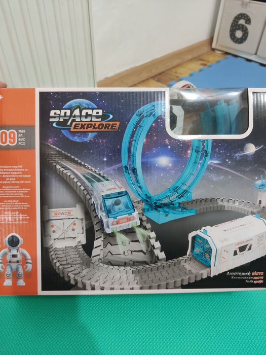 Set masinuta pe sina