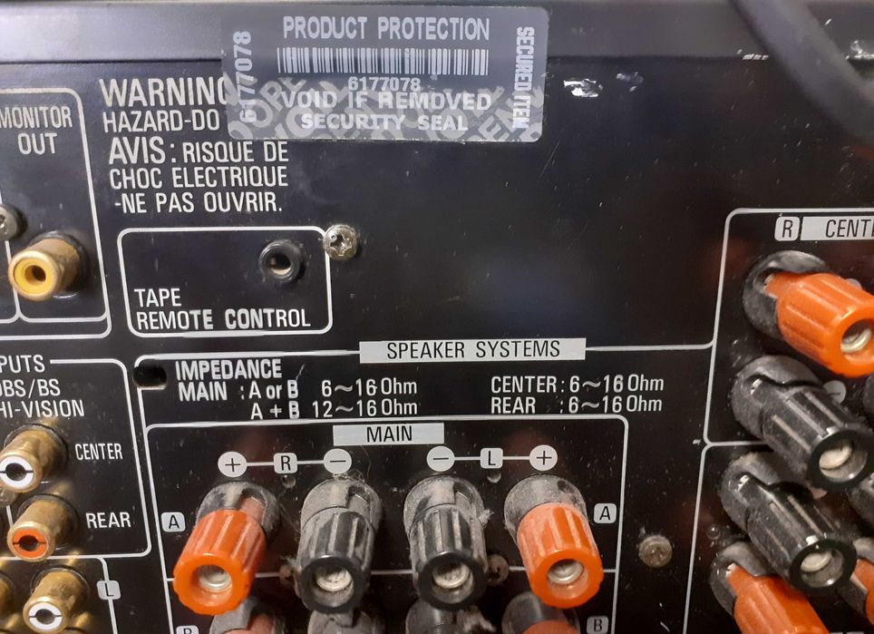 Ресивър DENON AVC-3020