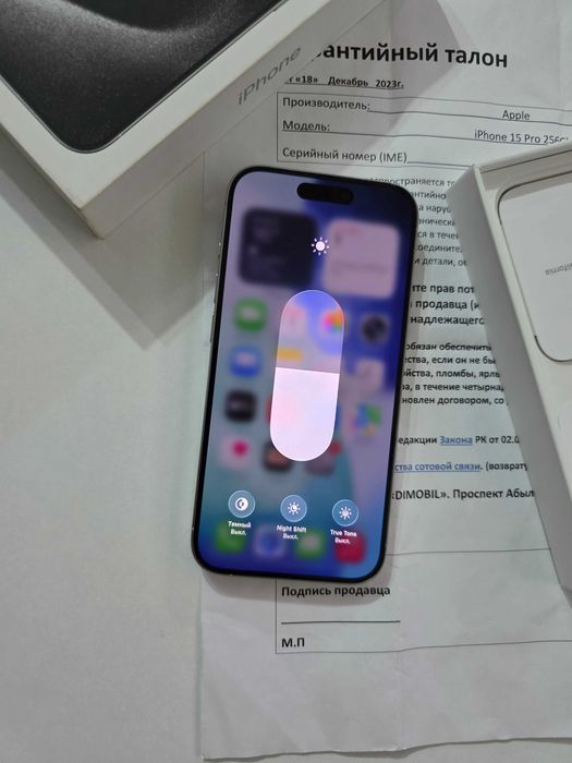 IPhone 15 Pro 256Gb