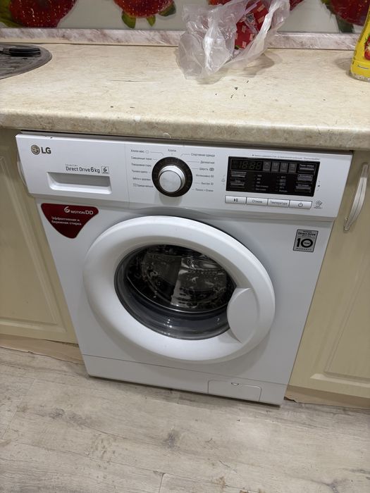 Стиральные машины