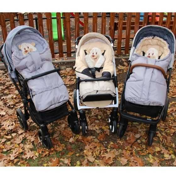 Детски син термо чувал за количка