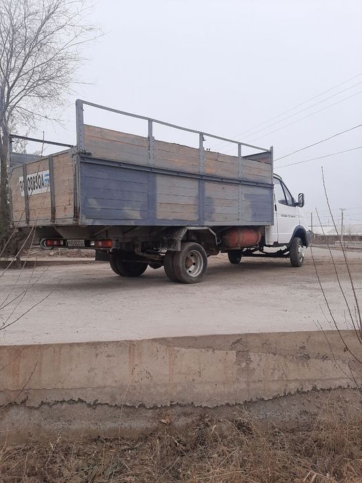 Gazel biznes 2014 yil