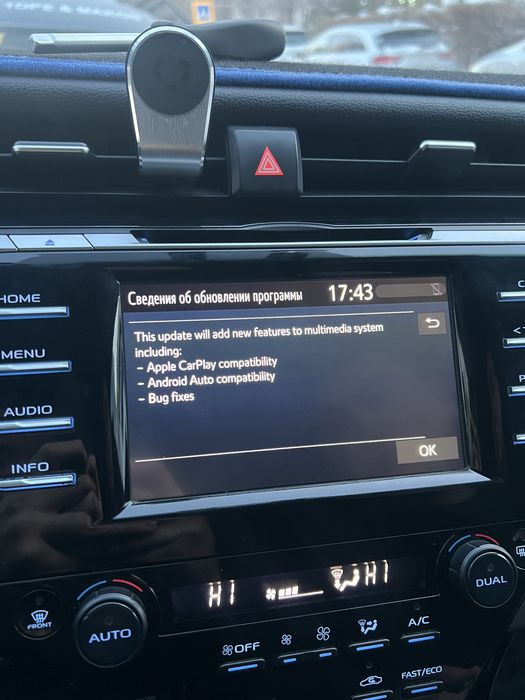 CarPlay Camry 70 Prestige Elegance