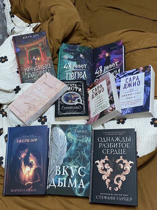 Продам  новые книги