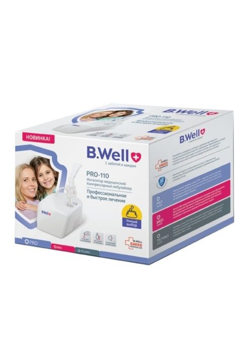 Ингалятор аппарат