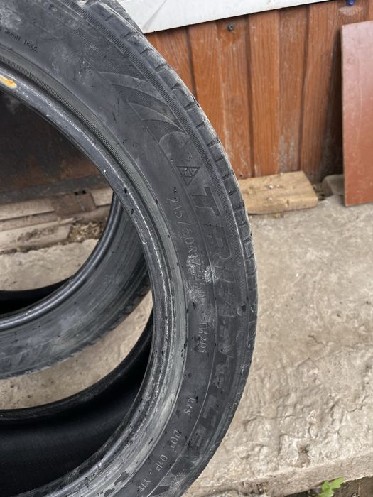 Продам рещину R17/225/50