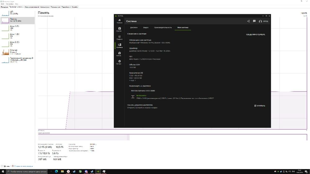 Продам компьютер