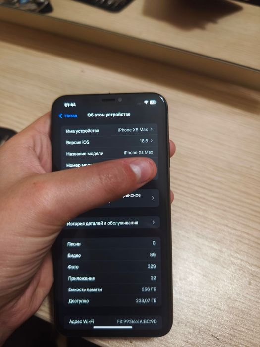 iPhone XS Max 256 gb