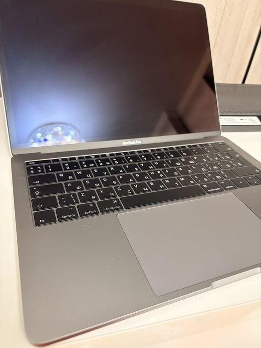 MacBook Pro 13 (2017)