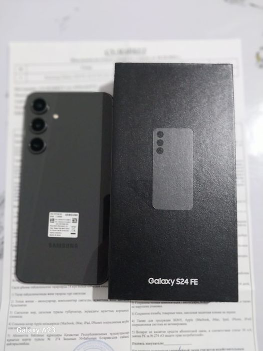 Самсунг с 24 FE ОБМЕН на Айфон