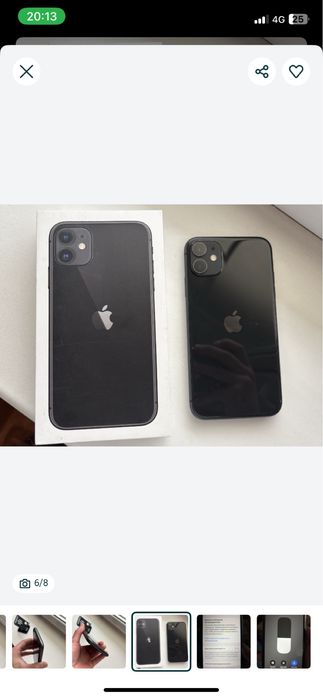 Айфон 11 сатылады