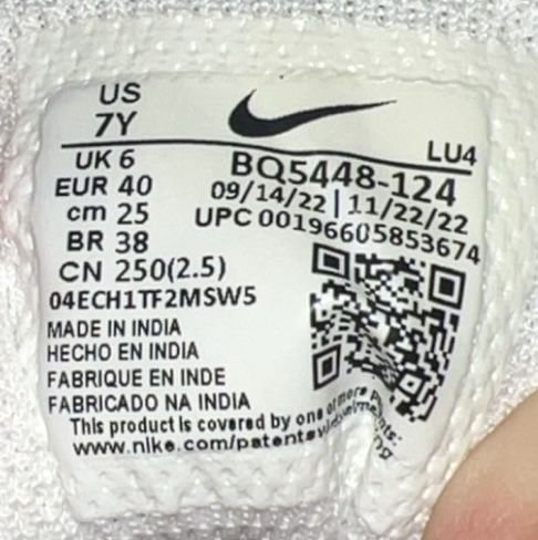 Дамски обувки номер 40