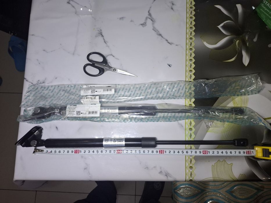 Торсионы багажника