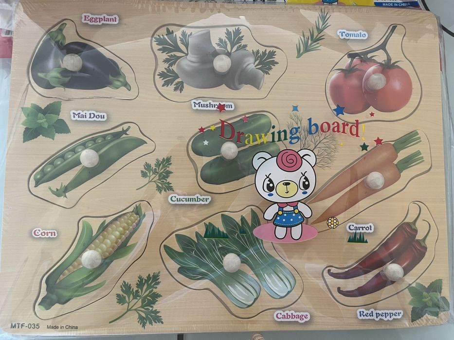 Дървени пъзели с дръжка