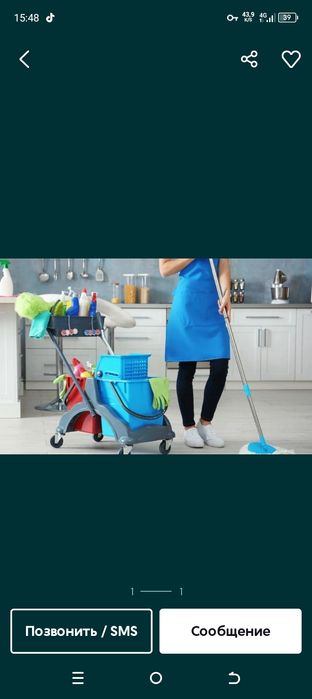 Уборка квартиры домов офисов