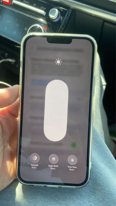 Продам Iphone 14 plus
