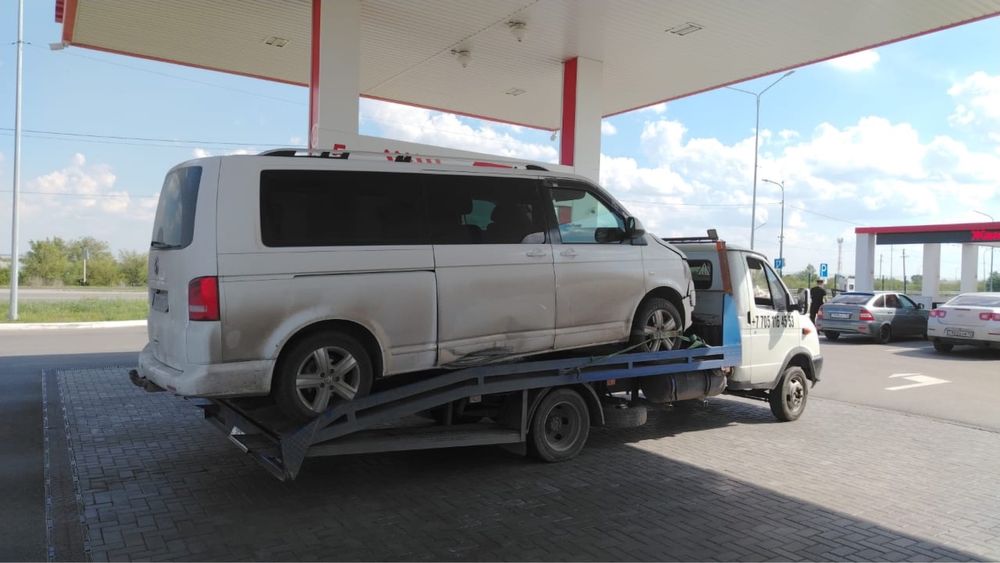 Эвакуатор круглосуточна