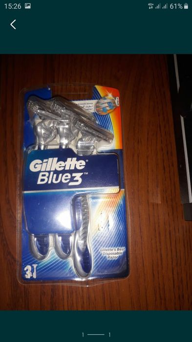 Набор для бритя Рапира + подарок бритва жилет.