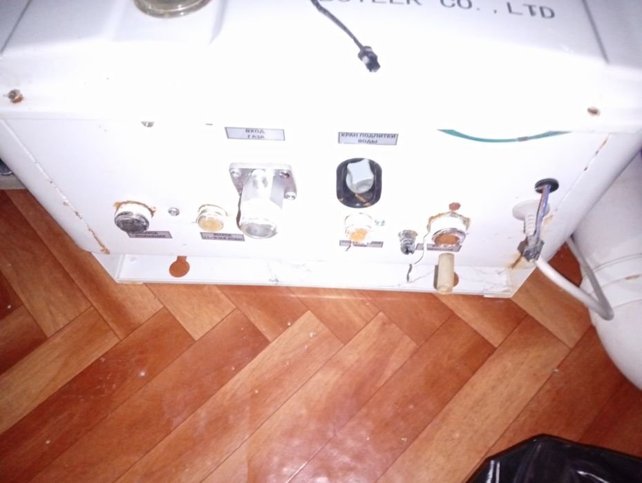 Катёл в рабочем состоянии