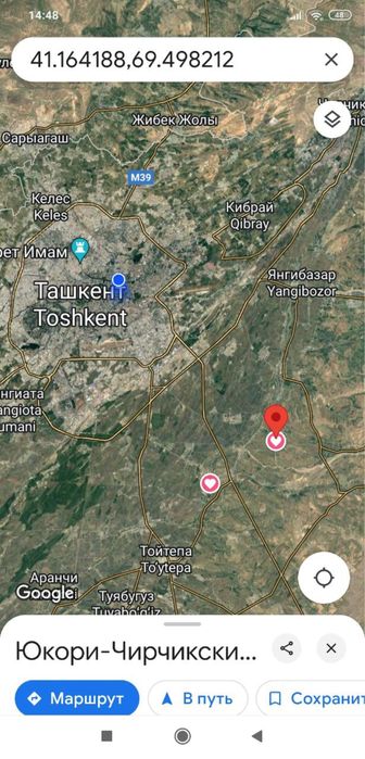 Сдается на аренду здания для производственных и других нужд