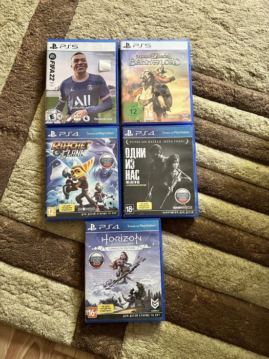 Игровые диски для пс4/5 Обмен/Продажа