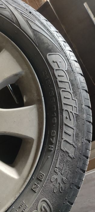 Продам резину с дисками