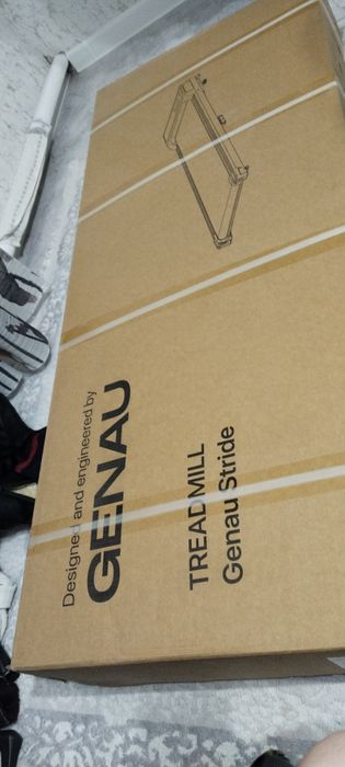 Беговая дорожка Генау страйт